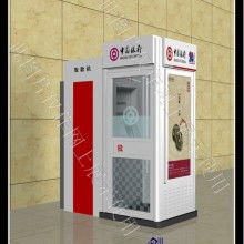 江蘇省宿遷市大宇廣告制品廠 專業(yè)廣告燈箱、滾動燈箱與廣告設(shè)計服務(wù)