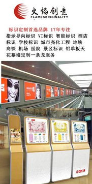 東莞十大行動 全面布局軟件產(chǎn)業(yè)，打造創(chuàng)新發(fā)展新引擎